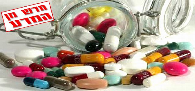 נוגדי חמצון מזרזים התפשטותם של תאים סרטניים