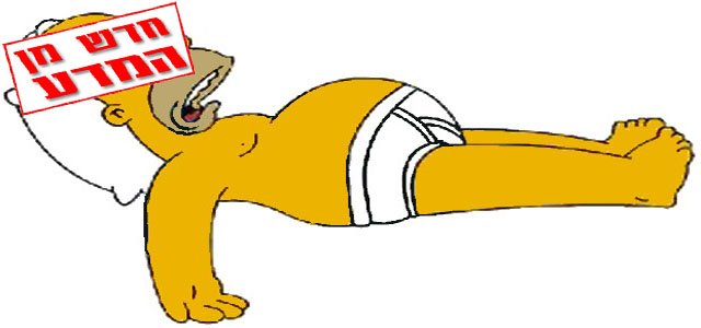 שומן בטני הוא מסוכן, גם במשקל נורמלי