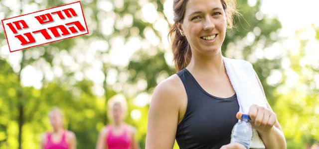 לירידה במשקל – אין תועלת באימון אינטנסיבי