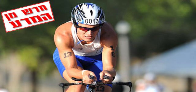 ספורטאים בתחרויות עצימות  – היזהרו משתייה מופרזת של מים