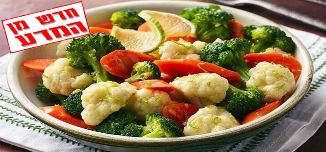 שיטת הבישול משפיעה על הסיכון לסוכרת