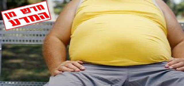 הסיבה בגללה מתבגרים נוטים יותר להשמנה