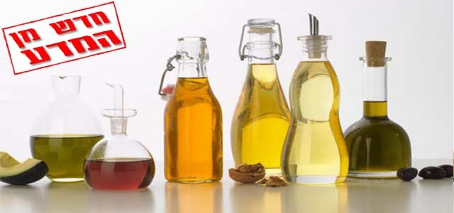 אכילת שומנים בריאים מסייעת בהורדת כולסטרול